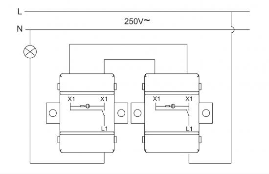 Kunststoff 1-facher Wechselschalter mit Beleuchtung VDE Unterputz Wei H1-C122M+H1-C001 LINA