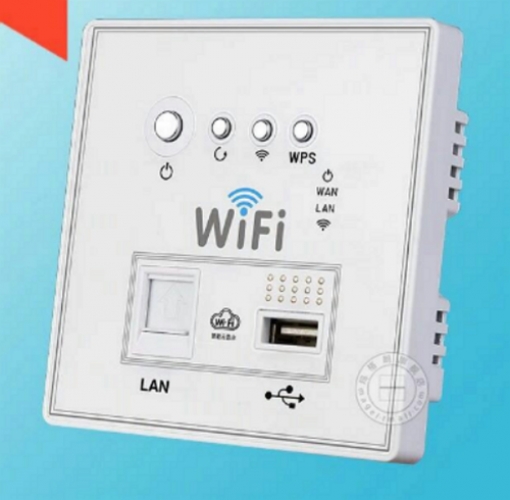 LUX Wifi Router Repeater Verstärker 3G LAN WPS mit USB Ladegerät für Smartphone