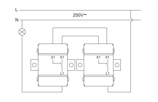 LINA Wechselschalter Lichtschalter VDE Unterputz WEIß Rahmen H1-C120M+H1-C001