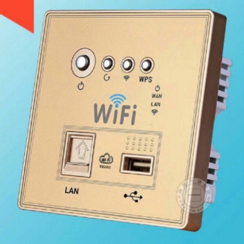 WLAN Repeater Verstrker 3G LAN WPS mit USB Ladegert in Gold 3G-LAN-WPS-13 LUXUS-TIME 